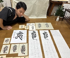 心の専門家があなたの話、愚痴を聴きます イメージ1