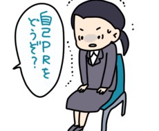 声・話し方のコンプレックス・お悩みを解決します イメージ1