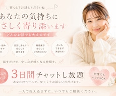 美容関係歴20年✨！お悩み優しくお聞きします イメージ1