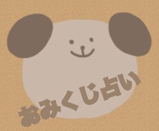 今必要なメッセージをカードから出します イメージ1