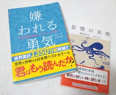 勉強中♡全肯定のママが3往復じっくり寄り添います 頑張るあなたの味方。ママのような大きな包容力で癒します