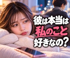 強制縁結び　連絡引き寄せ【結婚成就】御祈祷します イメージ1
