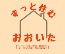 高齢者のみまもりサービス♨1日に一度お電話します