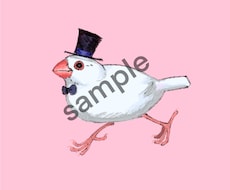 動物の絵を描きます イメージ1