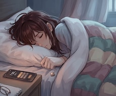 朝起きれない人お話し相手になります おはようという言葉をかけます♡♡秘密厳守します。