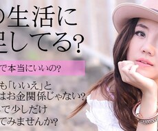 何回でも手直しＯＫ！バナー制作承ります どんなサイズでもスピード対応いたします。
