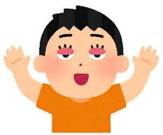 悩み相談や話し相手になります イメージ1