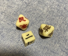 質問３つまで占います イメージ1