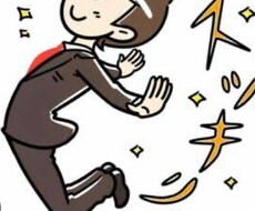 あの超うざい上司や部下の愚痴をお聴きします イメージ1
