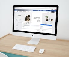 シンプルで見やすい、おしゃれなHPを作成します イメージ1