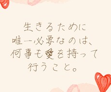 話をききます イメージ1