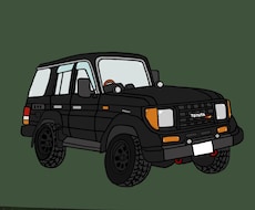 あなたの愛車「SUV」「RV」描きます イメージ1