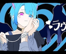 動画サムネイルとしてお使いいただけます イメージ1