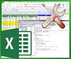 Excelマクロ(VBA)のアドバイスをします VBAを自在に操れる第一歩を！