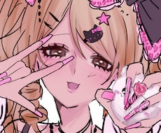 厚塗りでふんわりしたイラストをお描きします 依頼実績(過去名義含め)10件以上、不思議な絵が特徴的です