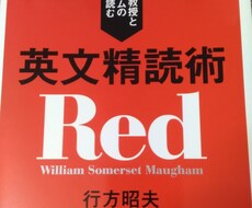 英検対策！２級までの疑問にお答えします 自身も準一級受験予定！みなさんの気持ちわかります★