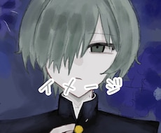 簡易イラストを描きます イメージ1