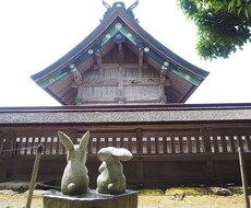 恋愛成就のご縁結びを行います イメージ1