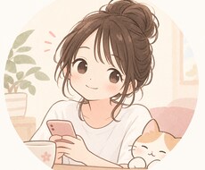 3日間、やさしい日本語でチャットします イメージ1