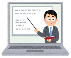 FPの合格をサポートします イメージ1