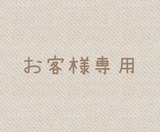CDフルパックデザイン制作いたします 小林ひな実様専用ページになります。