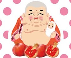 妊活してる人にジンクスを教えます イメージ1