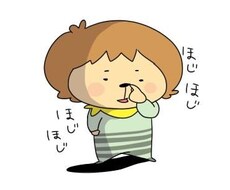 SNSアイコン描きます ゆるキャラ好き集まれ！自分だけのキャラクター作成します。