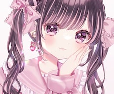 男性限定☆お話聞きます♡優しく♡楽しく元気にします ♡アニメ声で♪みんなを☆癒したり☆応援しちゃいます♡