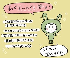 移住の苦労、なんでも聞きます イメージ1