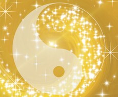 職場の人間関係に特化した易占術で悩みを解消します 易占術で陰と陽から人間関係を紐解き、あなたの悩みを解消します