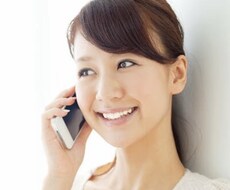 誰かに聞いて欲しい！どんな話でも聞きます ちょっとした愚痴、自慢話、悩みなど…話してスッキリしてね！