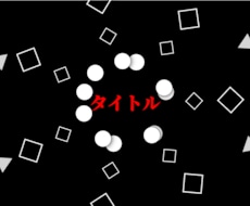 歌詞を魅せるボカロMV・オリジナルMVを制作します イメージ1