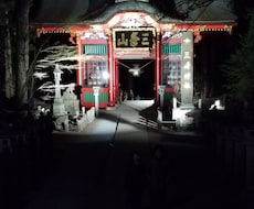 貴方の心に寄り添います イメージ1