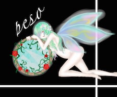 もう一枠の販売枠で購入お願いします ただいまこちらでは受け付けていません。
