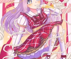 かわいい女の子のイラスト描きます イメージ1