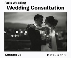 Webデザイン承ります イメージ1