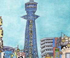 街のパンフ、FPの表紙挿絵にお願いします イメージ1