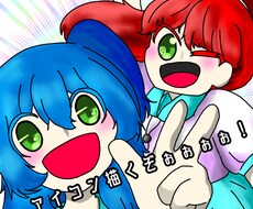 あなたのSNS用アイコン描かせていただきます イメージ1