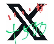 X(旧Twitter)いいね500増加します 20,000オーガニックインプレッション付き