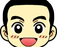 2〜3頭身のデフォルメ絵(ちびキャラ)を描きます 商用、個人使用どちらでもアイコンなどご自由にお使いください！