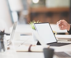 お見積もり前　事前お打ち合わせをいたします 見積もりのための打ち合わせ用サービスです