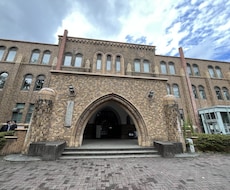 社会人の方に数学や科学を教えます イメージ1