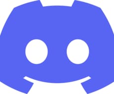 あなたが欲しいDiscordサーバー作ります イメージ1
