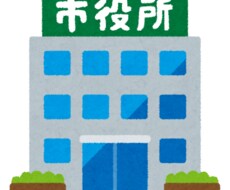 新卒・第二新卒向け！市役所転職の相談お受けします イメージ1