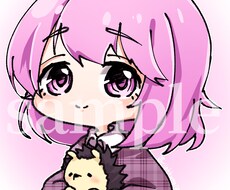 ゆるかわアイコン描きます イメージ1
