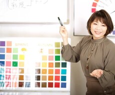 各種カラー検定（色彩学）の疑問箇所サポートします イメージ1