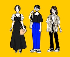 全身イラストスナップお描きします イメージ1