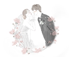 結婚祝いに人気 | 水彩画似顔絵描きます イメージ1