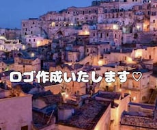 ロゴ作成いたします イメージからのロゴ作成サービスです。