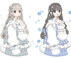 ふわふわポンポンリボン量産イラストをお描きします イメージ1